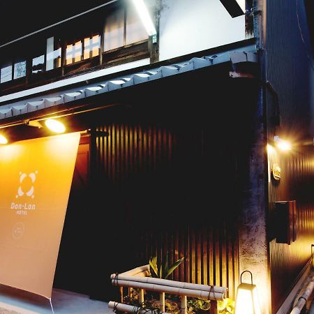 Dan Lan Hotel Nijo Kyokomachi Kyōto Exterior foto